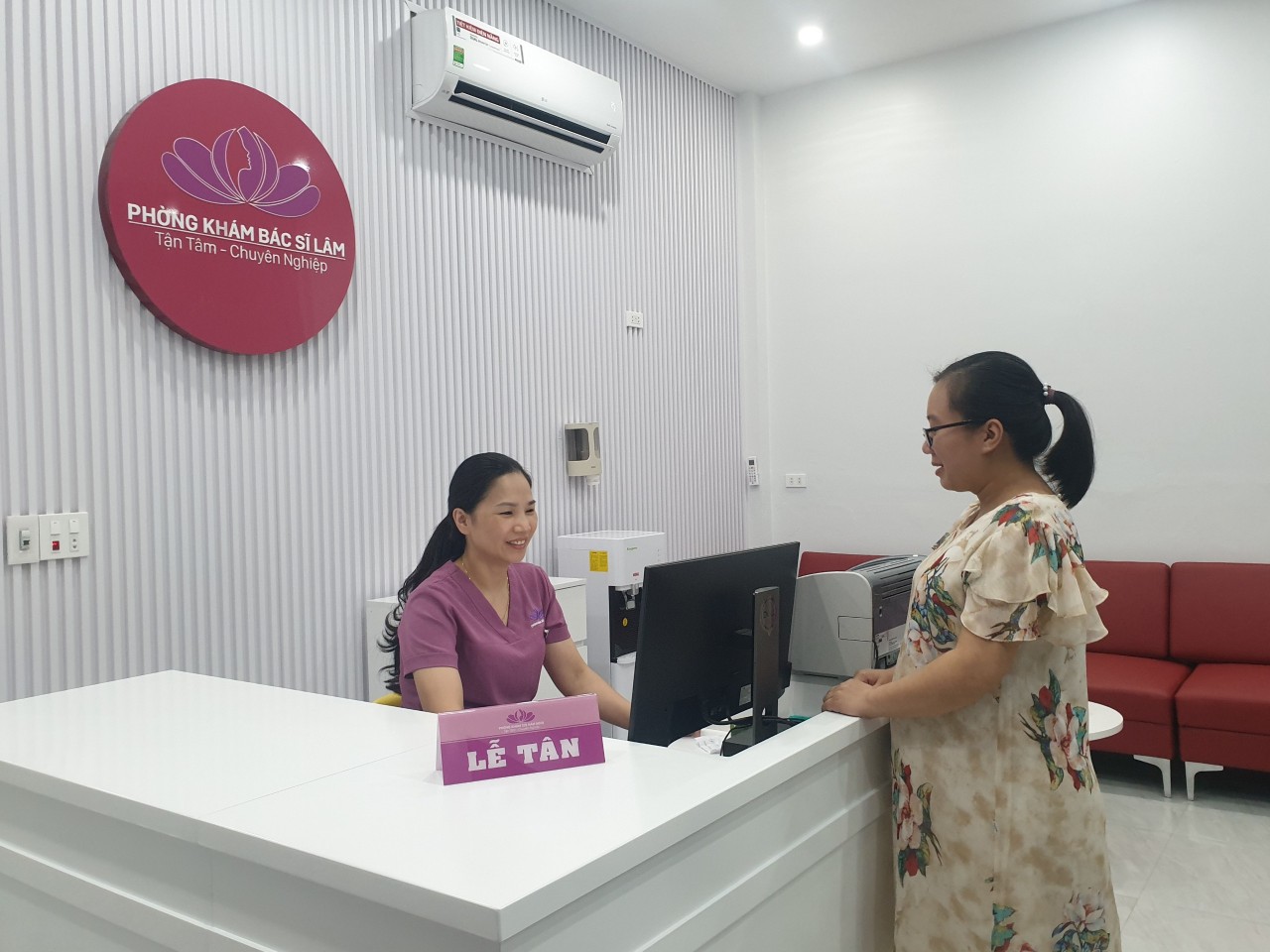 Kế hoạch hóa gia đình